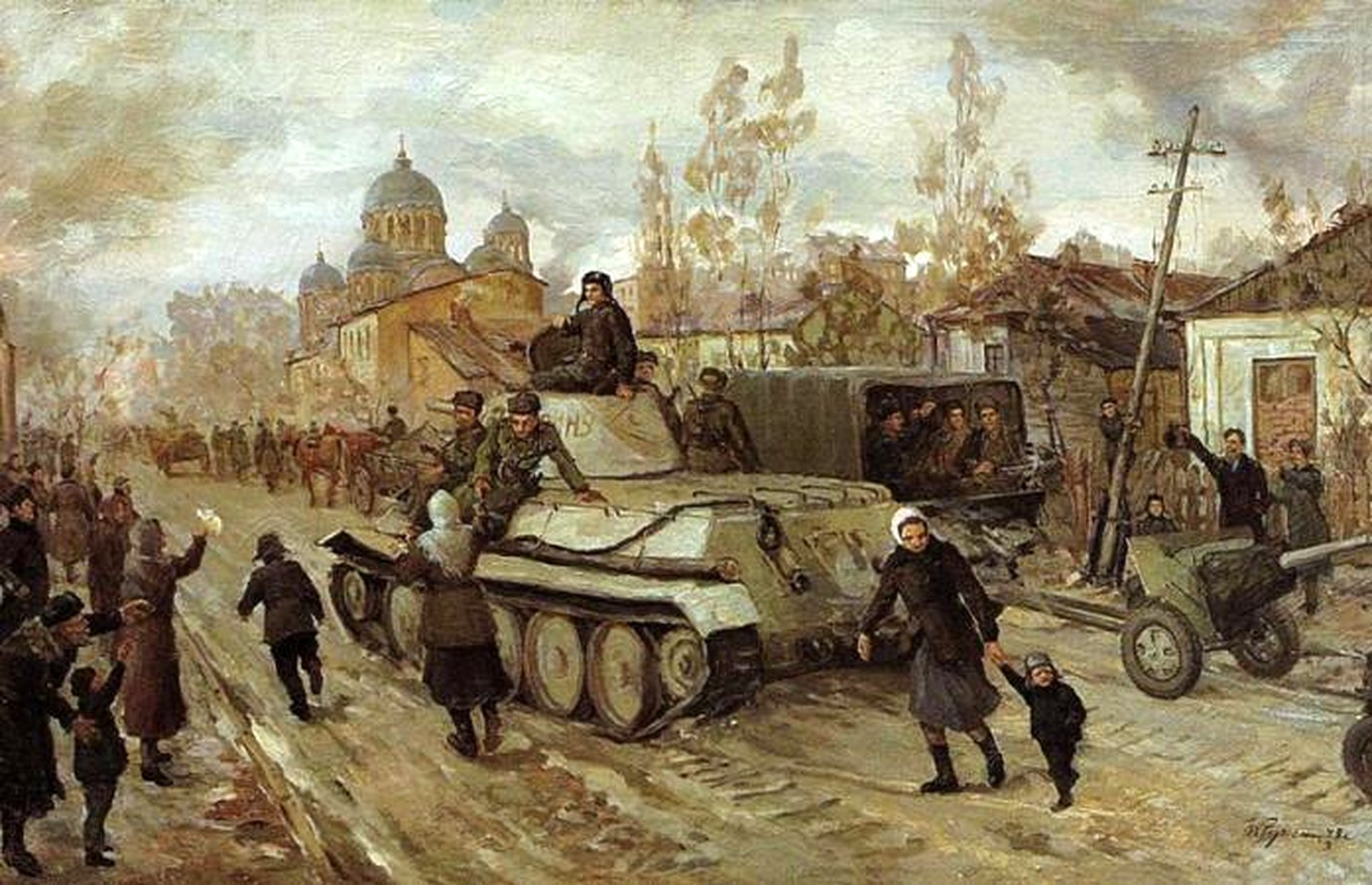Освобождение Краснодара от немецко-фашистских захватчиков 1943